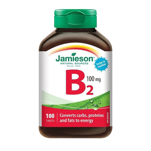 加拿大Jamieson健美生维生素B2维他命B2核黄素100mg100粒