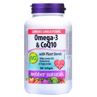 伟博3倍浓缩Omega3深海鱼油+100mg辅酶Q10 欧米伽3成人软胶囊80粒