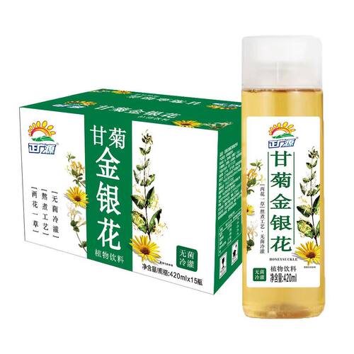 本草植物下火饮料金银花