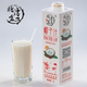 海南原味低脂椰子汁不添加香精色素防腐剂无果肉植物蛋白饮品