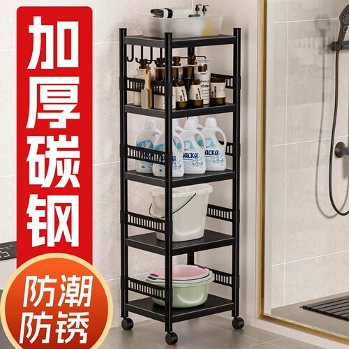 耐用不生锈卫生间置物架
