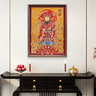 新中式 饰画财神招财挂画店铺开业室内高级壁画乔迁新居好礼 玄关装