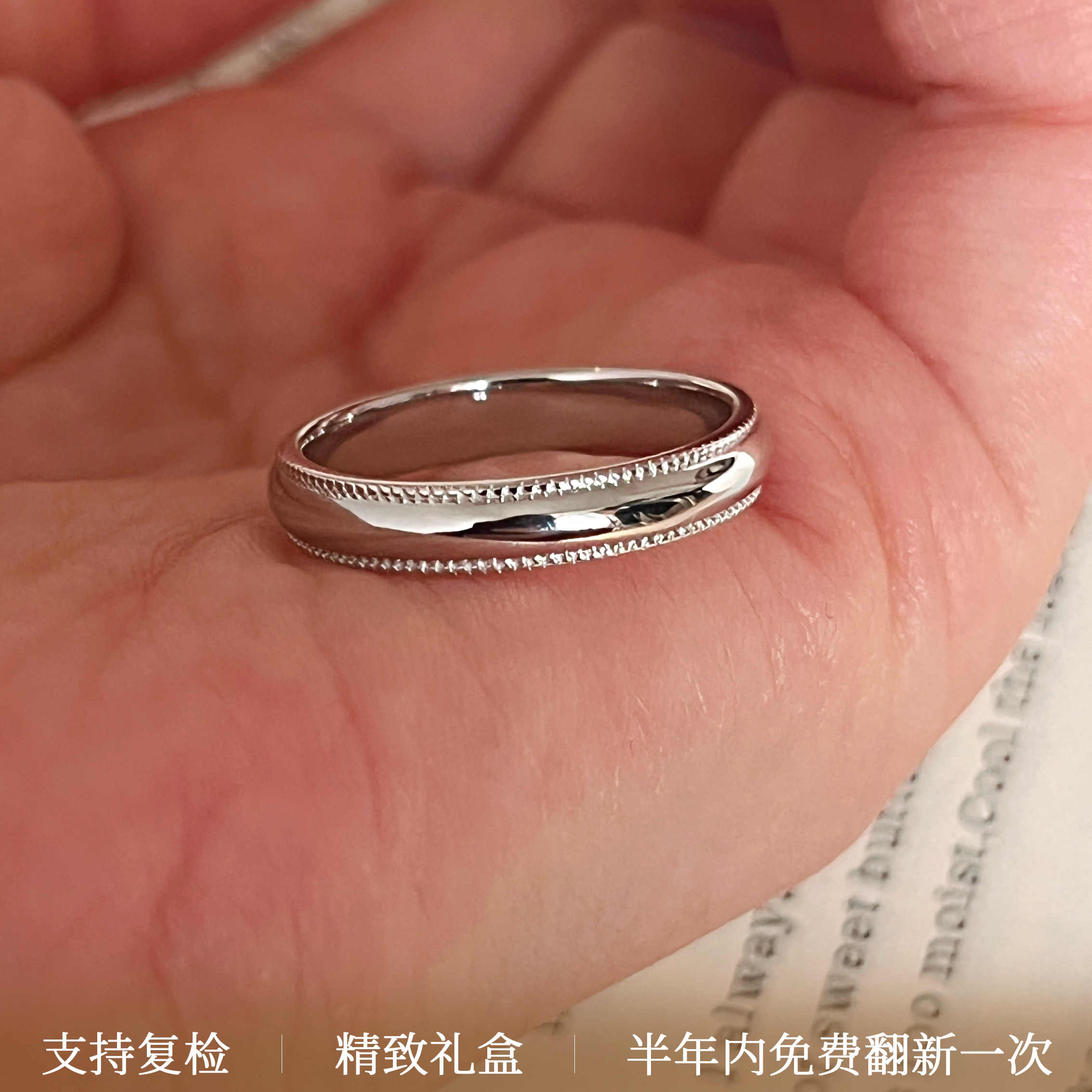 S925纯银戒指光面HW男款戒子情侣款欧美简约ins风婚戒男戒对戒