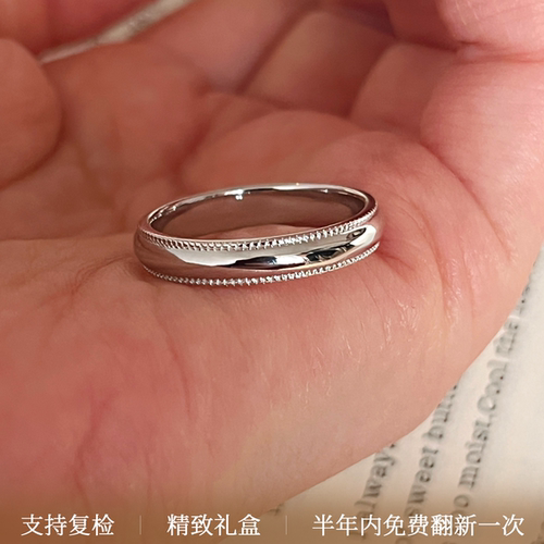 S925纯银戒指光面HW男款戒子情侣款欧美简约ins风婚戒男戒对戒