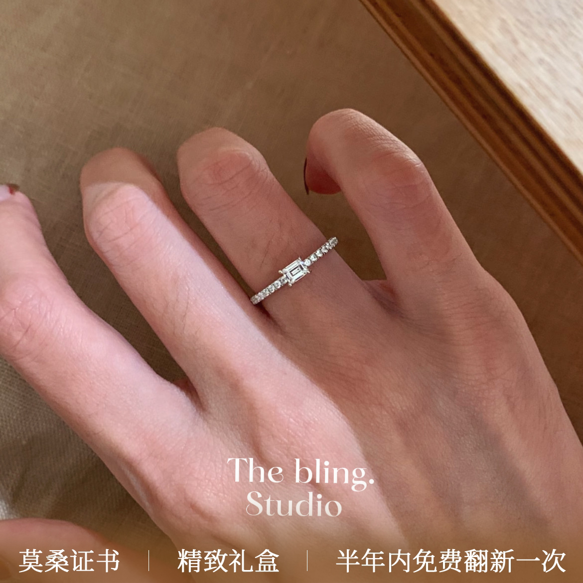 祖母绿切方糖戒指纯银进口莫桑钻高净度D色不掉色精致轻奢钻戒