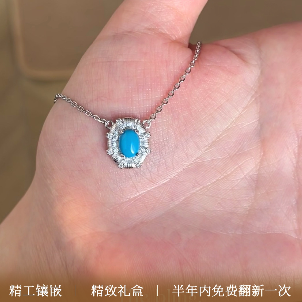 S925纯银轻奢高级感椭圆蓝绿松石拉丝项链女复古贵气耳钉不掉色