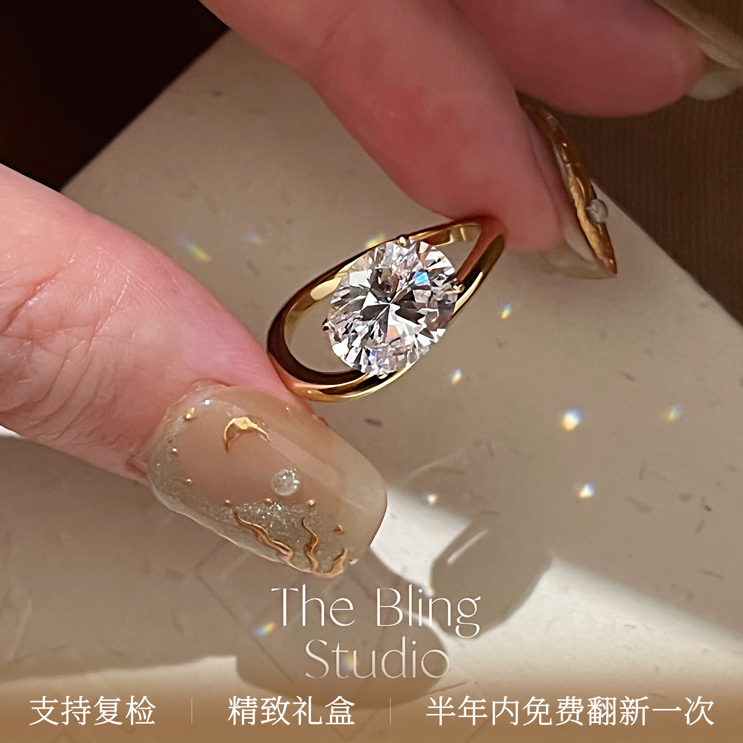 进口高净度进口钻鸽子蛋戒指女冰花切S925纯银厚镀金轻奢素圈钻戒