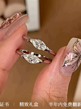 莫桑钻戒指女 轻奢小众进口高等级D色 马眼钻纯银厚镀金戒指钻戒
