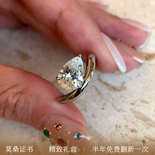 不规则流线型水滴进口莫桑钻戒指轻奢小众设计感纯银钻戒