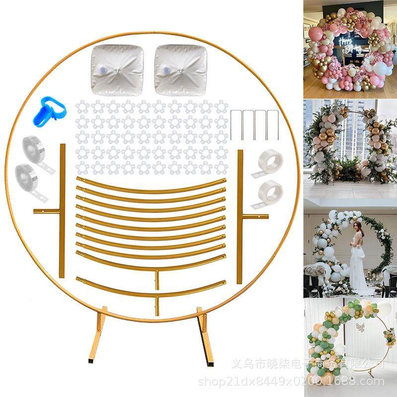 铁艺NQR环气球拱支架套装生日婚圆礼台背景装舞饰门户外场地布置,节庆用品/礼品,装扮布置套餐,淘宝优惠券,粉丝福利购,淘宝优惠卷