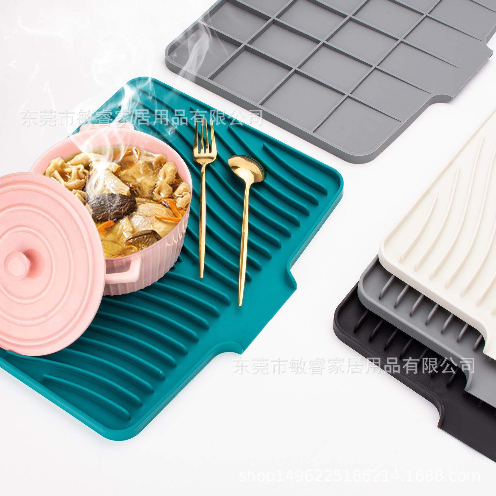 亚盘马逊新简款硅胶导流开口斜坡餐265沥水垫盘约碗碟干燥滤隔热,餐饮具,餐垫,淘宝优惠券,粉丝福利购,淘宝优惠卷