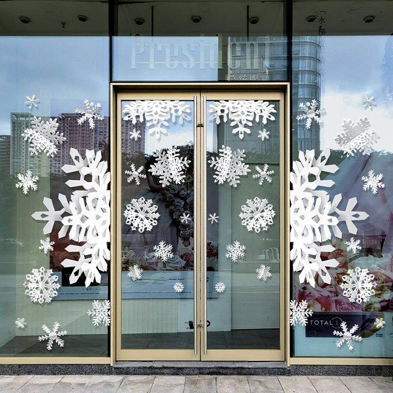 圣诞节3D立体雪花玻璃贴纸新年布置展厅橱窗贴装饰商场玻璃门贴画