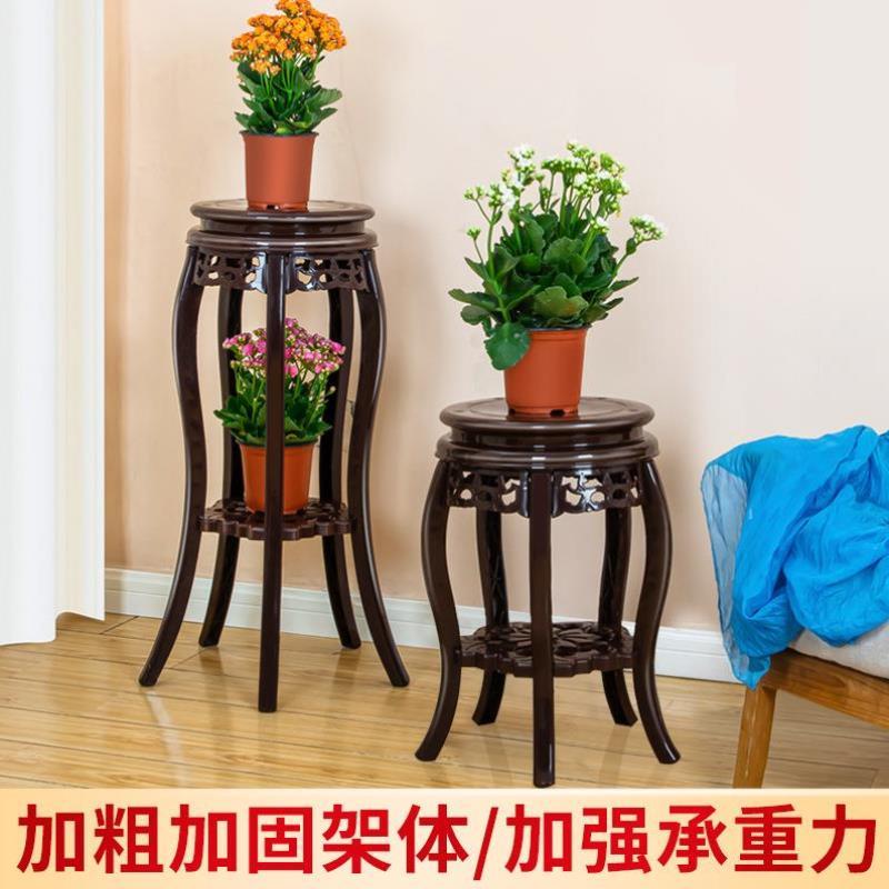 实木单个落地仿花凳摆件盆景花盆凳子板凳单层花架子置物架欧式放