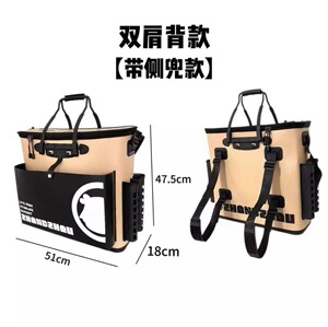 钓箱鱼箱装鱼桶加厚鱼护桶多功能双肩钓鱼桶大号活鱼桶折叠渔具包