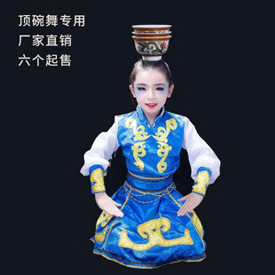 考级表演陶瓷龙碗 顶碗舞的碗 舞蹈碗道具碗 蒙古舞碗 跳舞用的碗