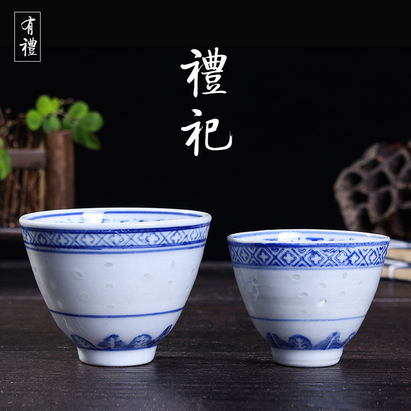 景德镇陶瓷复古小酒杯家用烈酒白酒杯祭祀供奉供杯舞蹈道具酒盅_虎窝淘