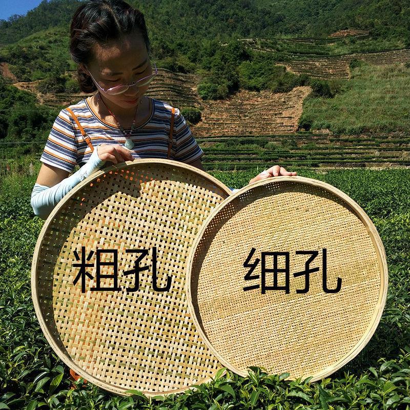 竹编晾晒篮家筛小竹筛子米用粗孔竹簸箕绘画装饰圆制品竹匾竹筐