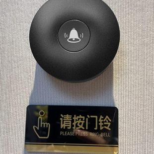 门铃家用无线自发电英规门钟远距离别墅叮咚老人呼叫器防水门铃智