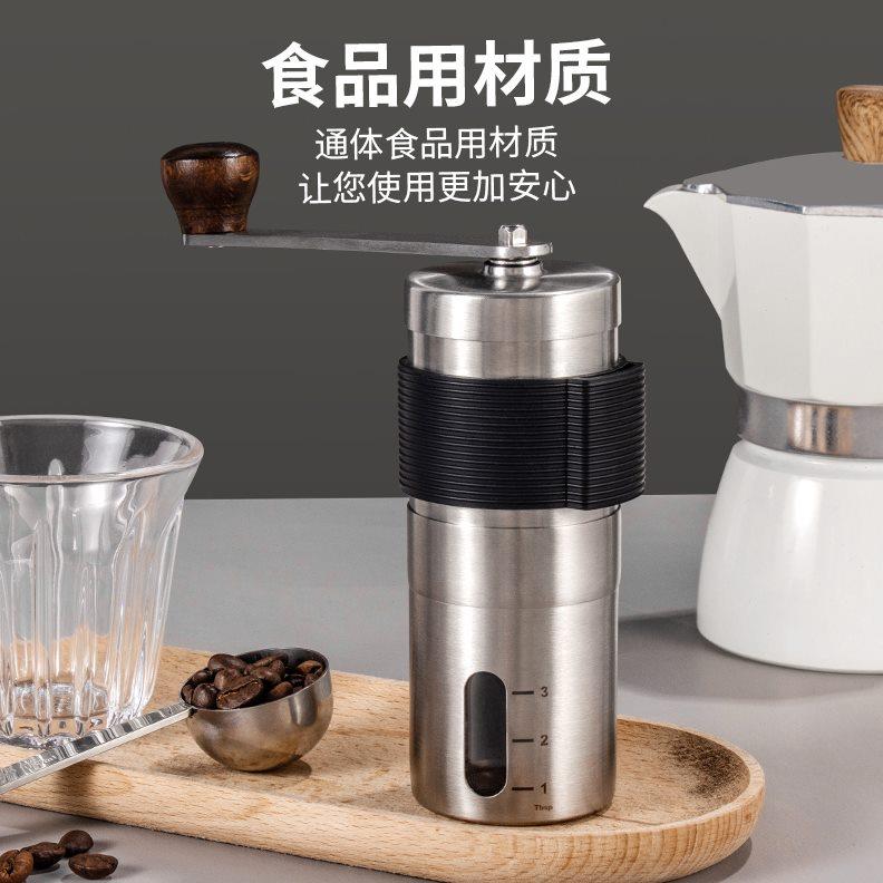 咖啡研磨机手磨咖啡机手摇磨豆机现磨户外手动咖啡豆粉碎机便携