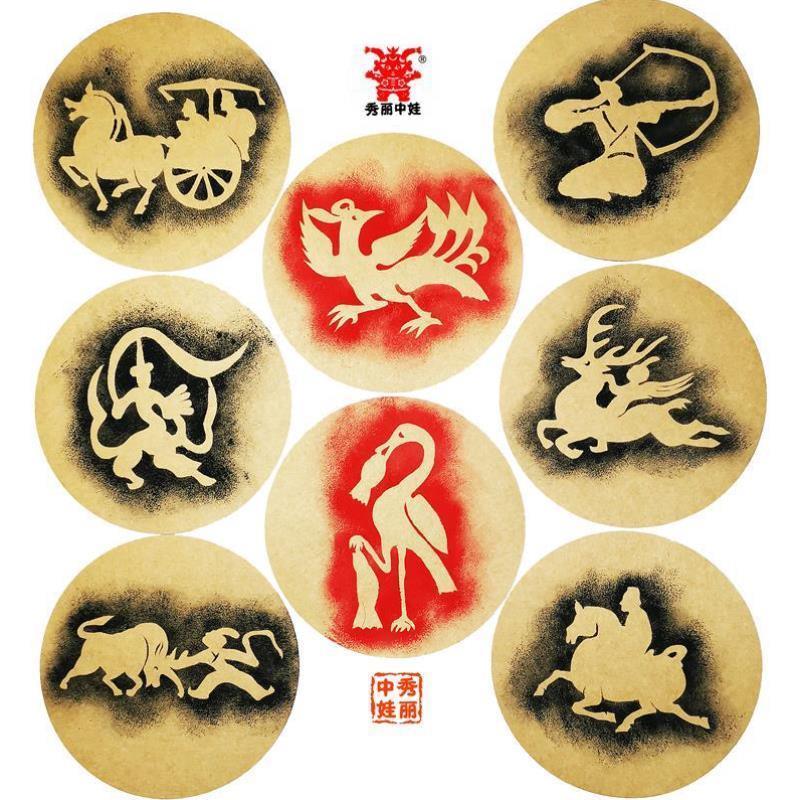 儿童手工剪纸模板拓印版画转印底稿美术课专用工具套装diy材料包