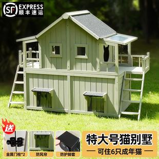 通用流浪猫防寒保暖猫屋 户外猫窝双层实木猫别墅室外防雨防晒四季