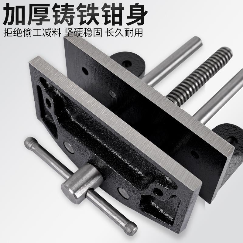 新款外夹式木工台钳夹快速桌钳夹快动夹钳木匠操作台夹具桌虎钳台