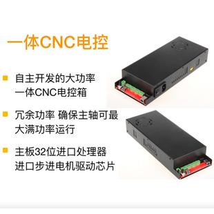 雕刻机小型全自动铣床全金属刀具浮雕金属切割数控激光刻字机