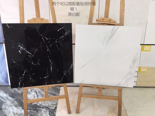 百搭款瓷砖爵士白黑白根现代风格