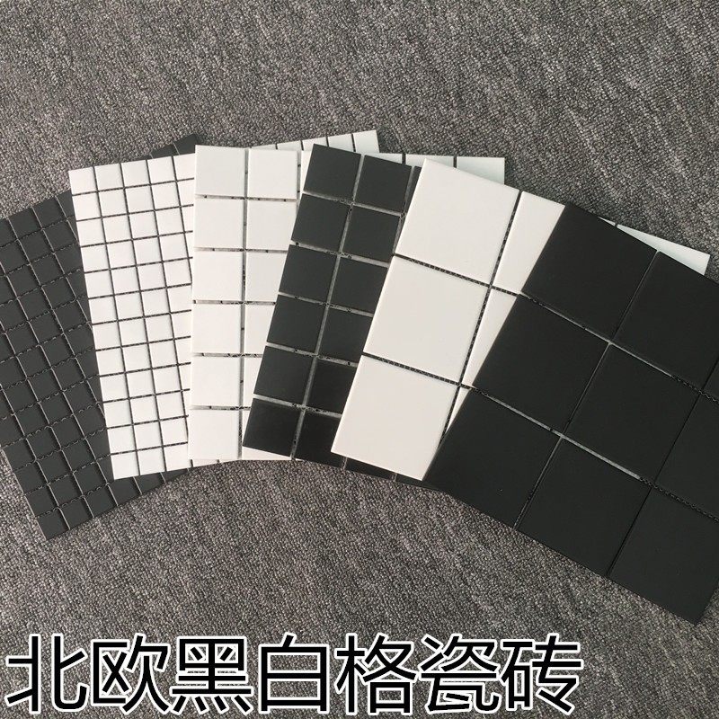 黑白瓷砖30X30马赛克厨房卫生间墙砖小六角马赛克10X10白砖黑砖