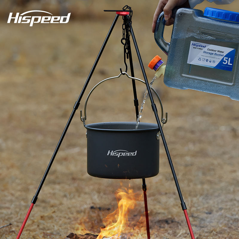 Hispeed旗速户外吊锅野外