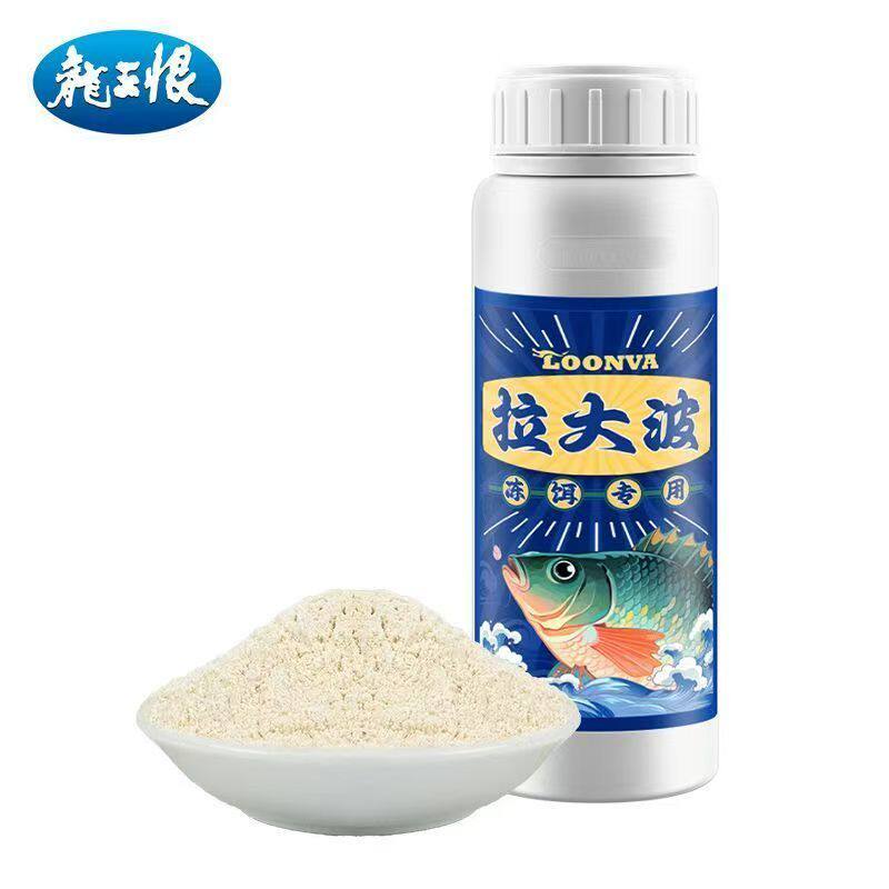 拉大波拉饵冷冻饵专用拉丝粉鱼饵料野钓黑坑鲫鱼鲤鱼草鱼饵