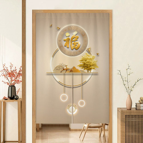 轻奢麋鹿门帘玄关厕所遮挡帘免打孔厨房卫生间隔断帘卧室挂帘布帘