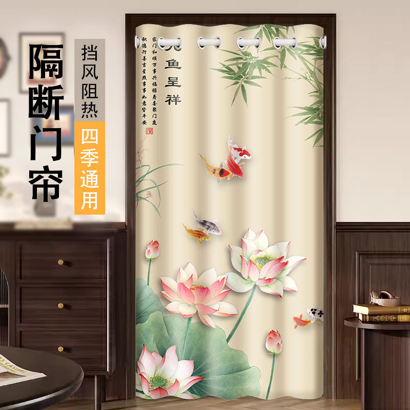 门帘隔断帘空调挡风帘免打孔2026新款卧室房间隔断帘厨房遮挡布帘