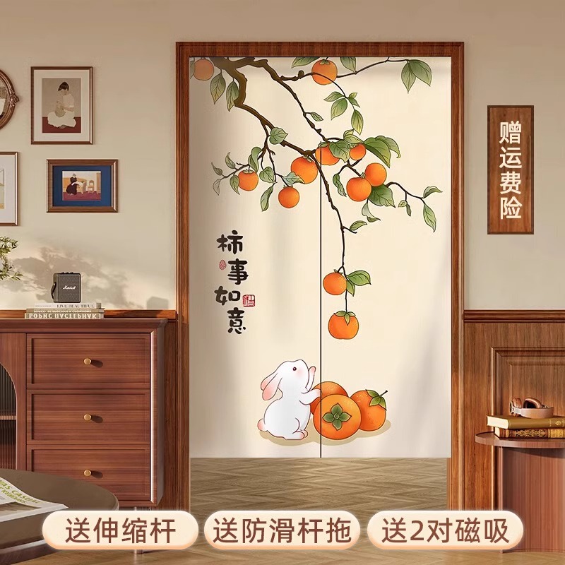 中式家用遮挡门帘卧室卫生间隐私隔断帘厨房防油烟布帘免打孔半帘