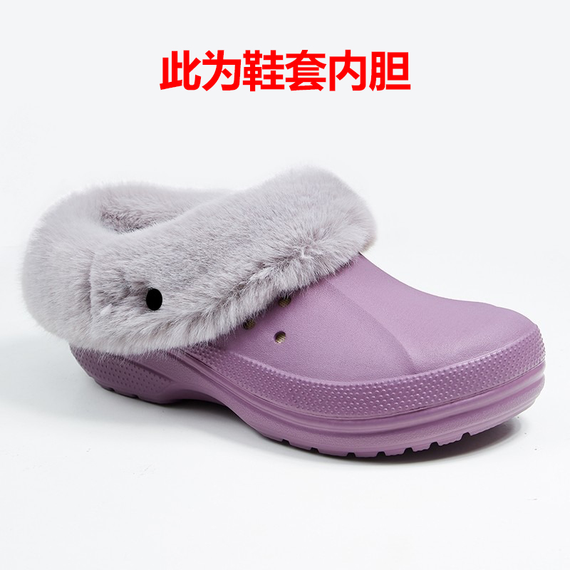 加绒洞洞毛毛鞋套内胆外穿防滑可拆洗拖鞋女冬款男加绒保暖棉拖鞋