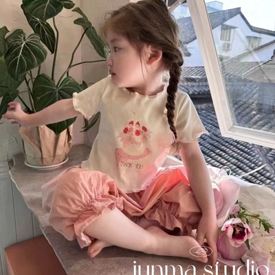 清仓！opolala童装女童宝宝儿童夏装粉嫩蛋糕短款T恤休闲裤7分裤