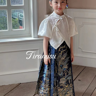 Tiramisu童装女童夏装复古国风新中式汉服短袖上衣搭配马面裙套装
