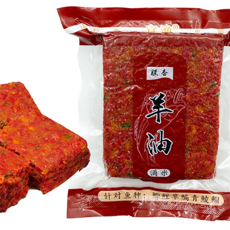 羊油酒米腥香窝料 钓鲫鱼黄 辣丁翘嘴 打窝 适用水库池塘300克/袋