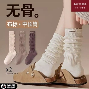 日本堆堆袜女小腿袜搭配小皮鞋中筒袜纯棉白色款勃肯鞋长筒袜子潮