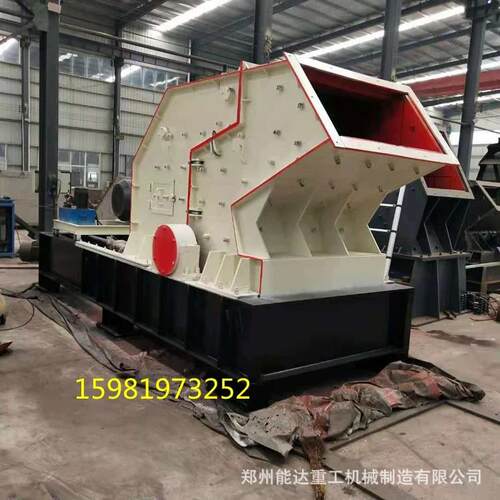 风化石反击式细碎制砂机 石灰石液压开箱打砂机 鹅卵石细碎制砂机