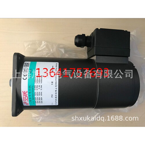 SLN560TS-44U-Y SESAME电机 5IK60GN-UMTS SLN560TS-44S-Y