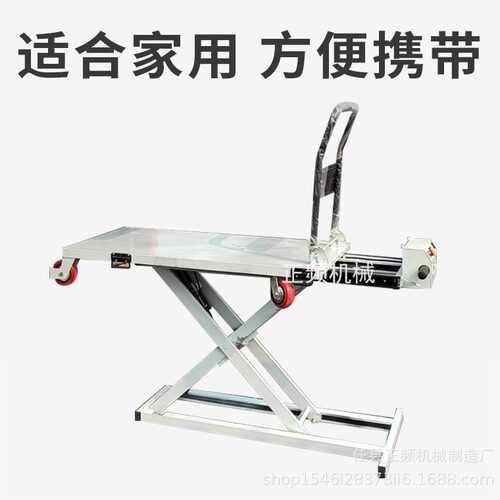 厂家直销喜目雷克车搬运车便携式折叠装卸板车运输货物