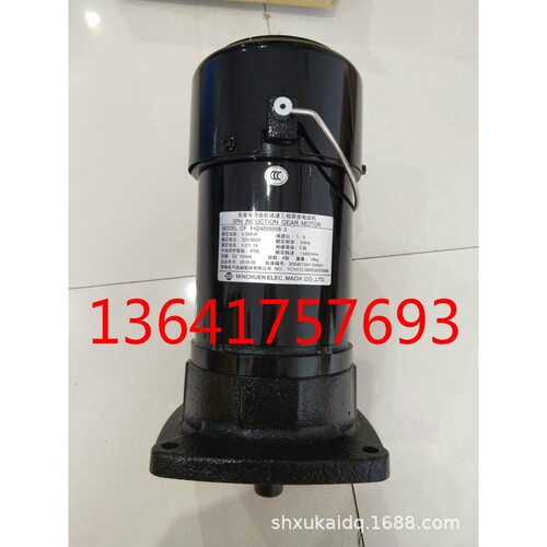 MARUI电机 刀库电机 明椿电机CF PK24055008-3 CF PK24055012-3
