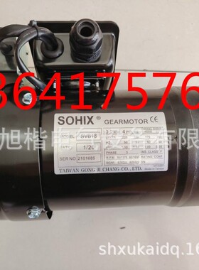 GONGJI减速电机 P/N M3B402 M3B404 SIMEX刀库刀盘电机