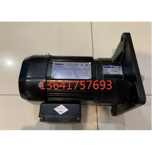 G318 50:1 0.4KW PN M3B404 0.37KW 电机 M3B402 GONGJI马达