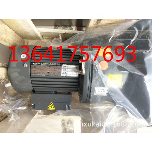 CPG减速电机0.75KW 1HP 4/8P CV-5 1:200  带刹车 CPG电动机