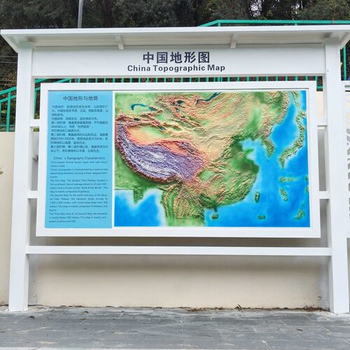 玻璃钢中国地图半立体浮雕装饰艺术品提升整体空间的品位档次定制
