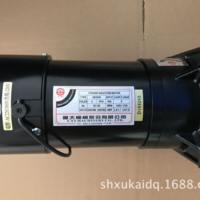 刀臂电机 北大牌 FM22 3/4HP 1:7 1:8 億大机械股份有限公司
