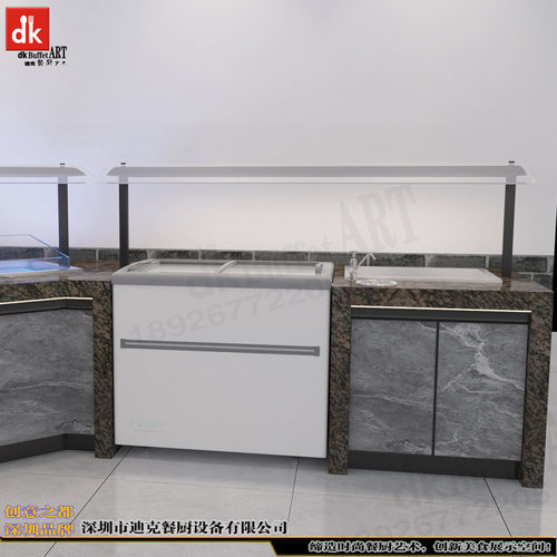 酒店自助餐台设计 高端组合式移动布菲台 dk自助餐台设备 价格