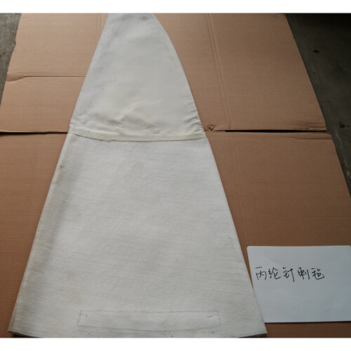 盘式过滤机滤布 丙纶针刺毡 平盘立盘过滤机滤布滤网